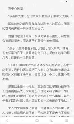 ag捕鱼王下载官方